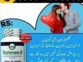 glasterone-d-tablets-in-pakistan-03002956-665-small-0