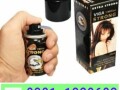 viga-1-million-delay-spray-03011329682100-orgnel-daqment-small-0