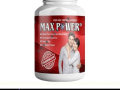 maxpower-capsule-in-pakistan-0308-5356226-new-small-0