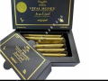 vital-honey-in-pakistan-0308-5356226-new-small-0