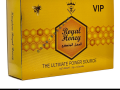 vital-honey-in-pakistan-0308-5356226-new-small-0