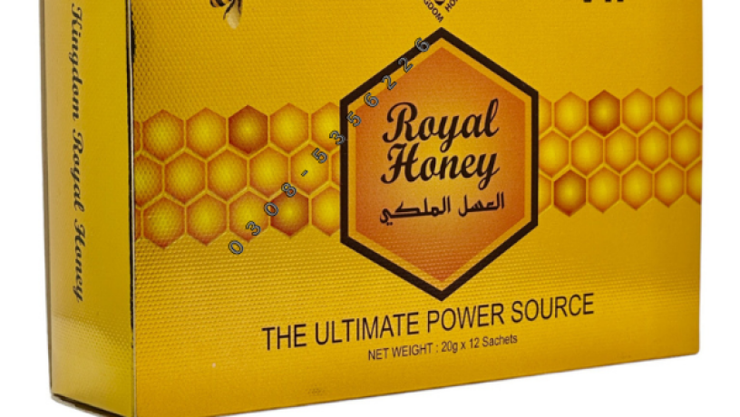 vital-honey-in-pakistan-0308-5356226-new-big-0