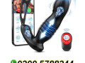 dildos-with-belt-toy-in-karachi-03005788344-small-1