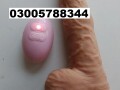 dildos-with-belt-toy-in-karachi-03005788344-small-2