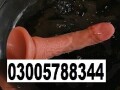 dildos-with-belt-toy-in-lahore-03005788344-small-1