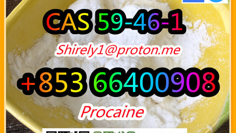 cas-59-46-1-procaine-with-high-quality-hot-sale-stock-big-5