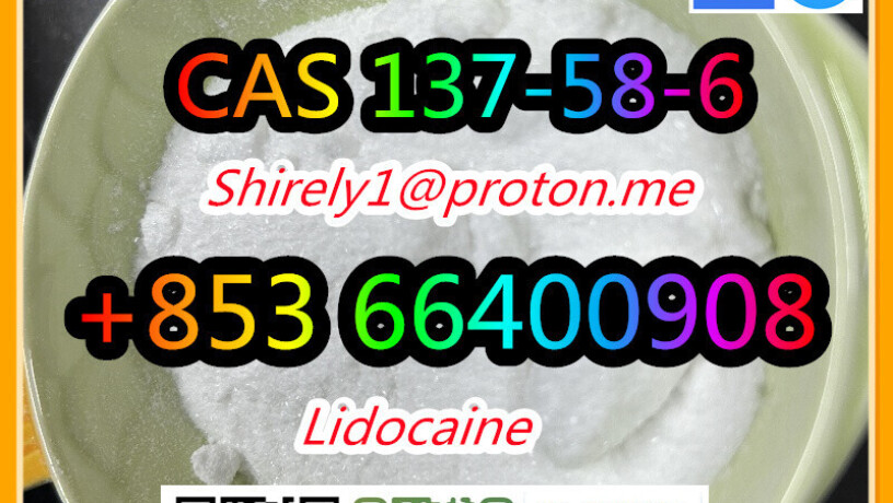 cas-137-58-6-lidocaine-high-quality-good-price-hot-sale-stock-big-2