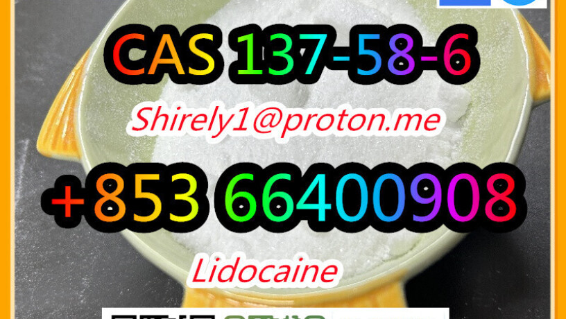 cas-137-58-6-lidocaine-high-quality-good-price-hot-sale-stock-big-4