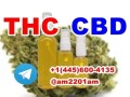 thc-cbd-sativex-nabiximols-weedmarijuanacannabis-small-0