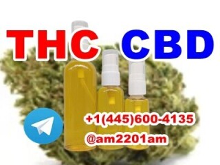 THC CBD Sativex Nabiximols WeedMarijuanaCannabis