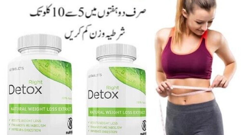 right-detox-tablets-price-in-pakistan-03230720089-big-0