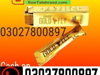 Spanish Gold Fly Drops in Pakistan \ 0302.7800897 \ Shop Now