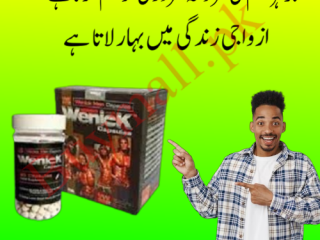 Wenick Man Capsule In Pakistan = 03007491666