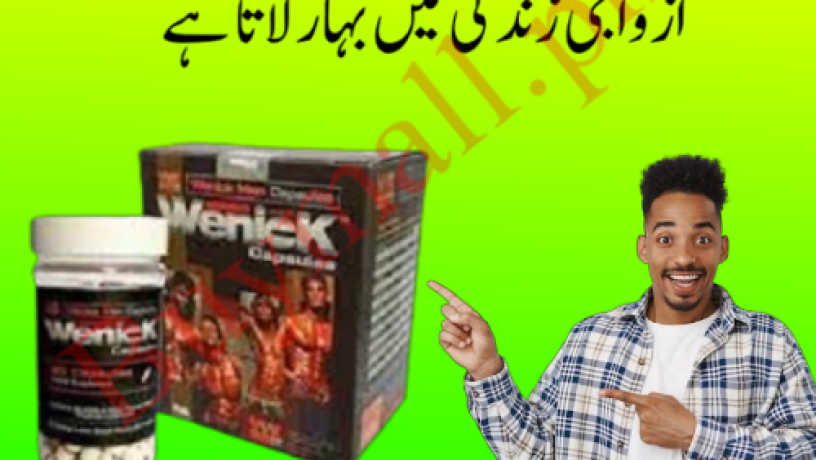 wenick-man-capsule-price-in-pakistan-03007491666-big-0