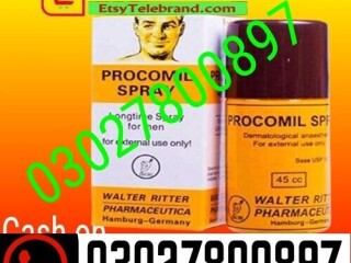 Procomil Spray In Pakistan \ 0302.7800897 \ Shop Now