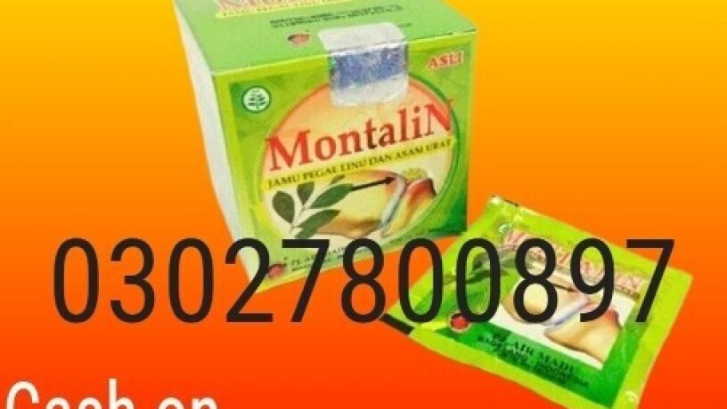 montalin-capsules-in-pakistan-03027800897-shop-now-big-0