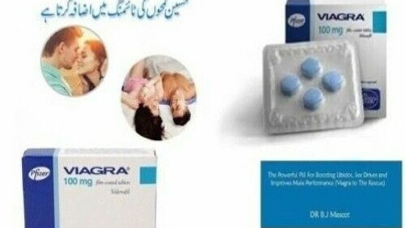 viagra-tablets-in-pakistan-25mg-03002956665-big-0