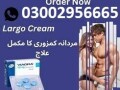 viagra-tablets-in-karachi-25mg-03002956665-small-0