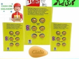 Cialis Tablets In Pakistan () 25mg () 03002956665