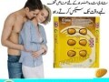 cialis-tablets-in-pakistan-25mg-03002956665-cialismg-small-0