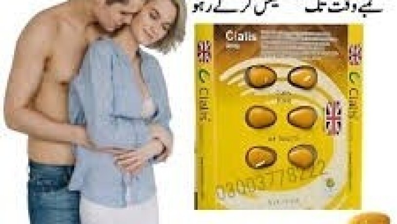 cialis-tablets-in-pakistan-25mg-03002956665-cialismg-big-0