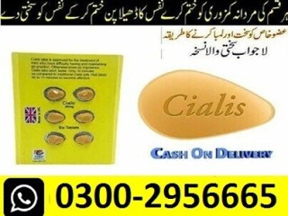 Cialis Tablets In Pakistan(03002956665 sir order yes