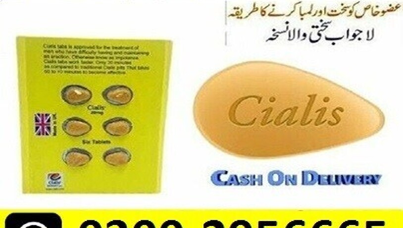 cialis-tablets-in-pakistan03002956665-sir-order-yes-big-0