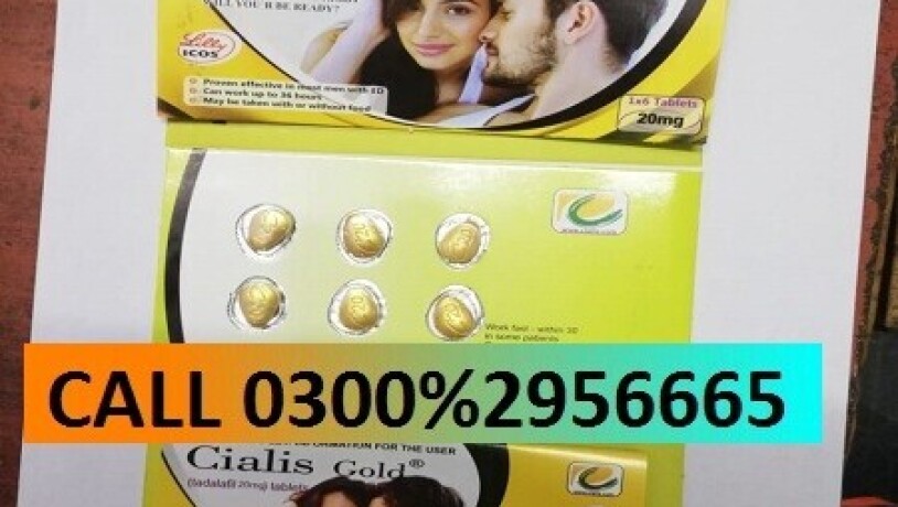 cialis-tablets-in-pakistan03002956665-big-0