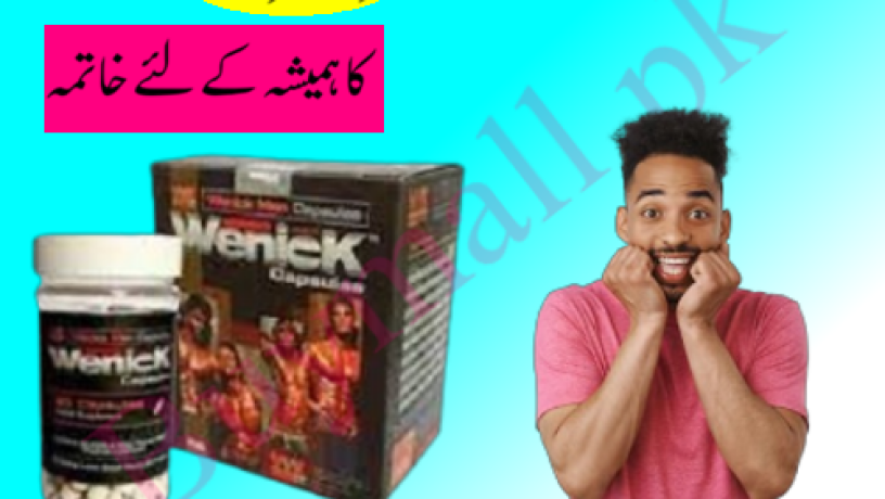 wenick-man-capsule-price-in-pakistan-03007491666-big-0