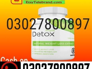 Right Detox Tablets in Pakistan \ 0302.7800897 \ Shop Now