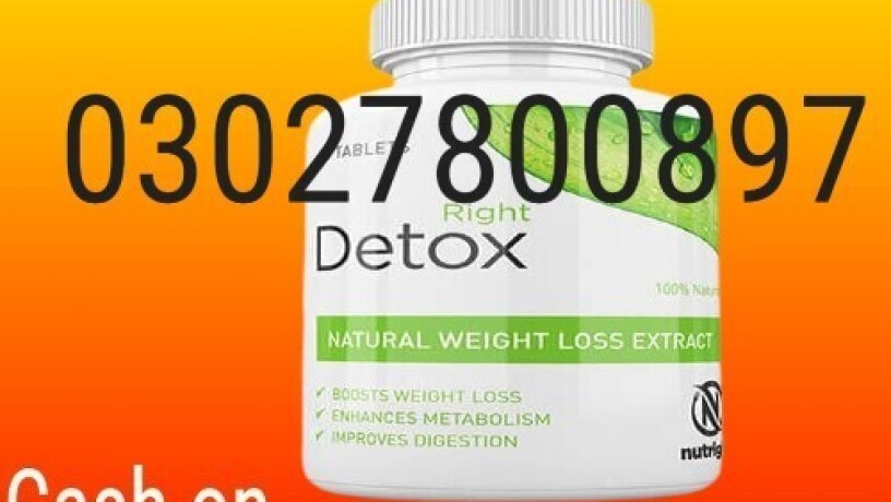 right-detox-tablets-in-pakistan-03027800897-shop-now-big-0