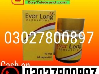 Everlong Plus Capsules in Pakistan \ 0302.7800897 \ Shop Now