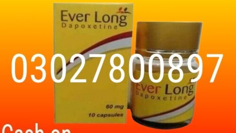 everlong-plus-capsules-in-faisalabad-03027800897-shop-now-big-0