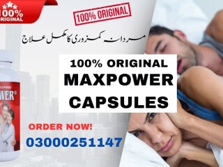 Maxpower Capsules in Pakistan