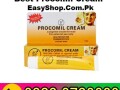 procomil-cream-for-men-in-pakistan-03230720089-small-0