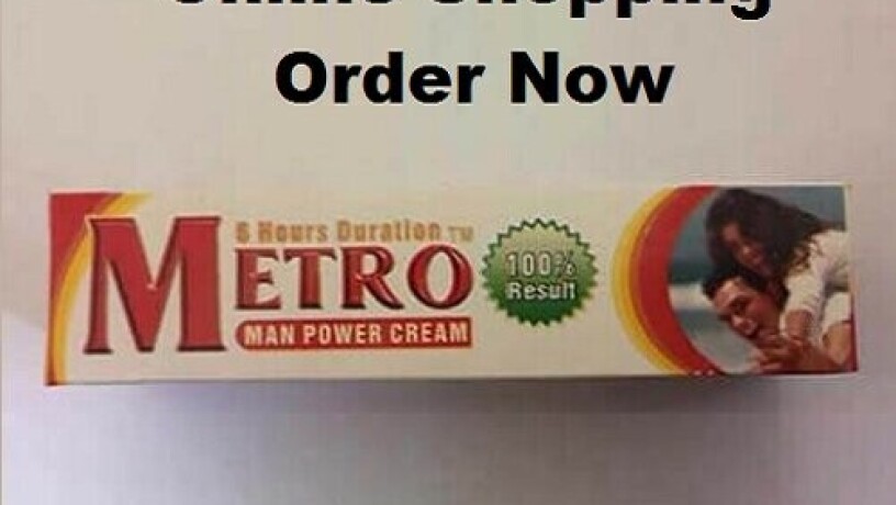 metro-man-power-cream-in-pakistan-03230720089-big-0