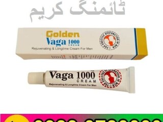 Golden Vaga 1000 Cream Price In Pakistan 03230720089