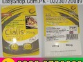 cialis-20mg-2-tablets-in-pakistan-03230720089-small-0