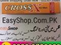 cross-x-for-man-timing-cream-03230720089-small-0