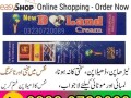 new-d-land-timing-cream-in-pakistan-03230720089-small-0