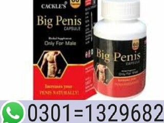 Big Penis Capsule in Karachi {0301-1329682} Cash on dlivery