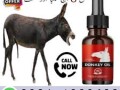 donkey-oil-in-rawalpindi-0301-1329682-cash-on-dlivery-small-0