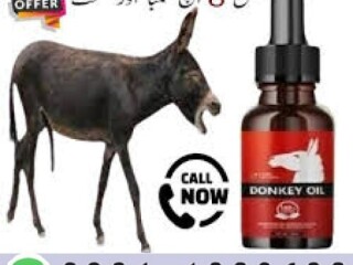 Donkey Oil In Rawalpindi {0301-1329682} Cash on dlivery