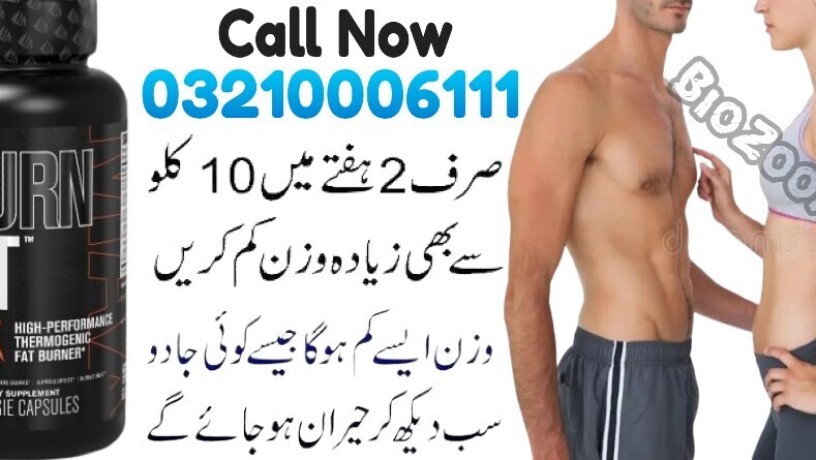 burn-xt-thermogenic-fat-burner-in-rawalpindi-03210006111-big-0