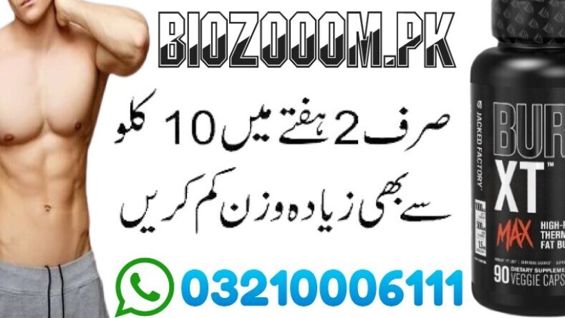 burn-xt-thermogenic-fat-burner-in-larkana-03210006111-big-0