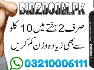 Burn-Xt Thermogenic Fat Burner In Dera Ghazi Khan \ 03210006111