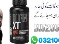 burn-xt-thermogenic-fat-burner-in-khairpur-03210006111-small-0