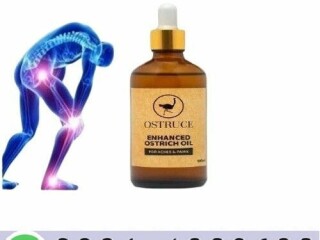 Ostrich Oil In Peshawar {0301-1329682} Cash on dlivery