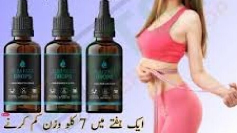 slim-fast-drops-in-eminabad-0301-1329682-cash-on-dlivery-big-0