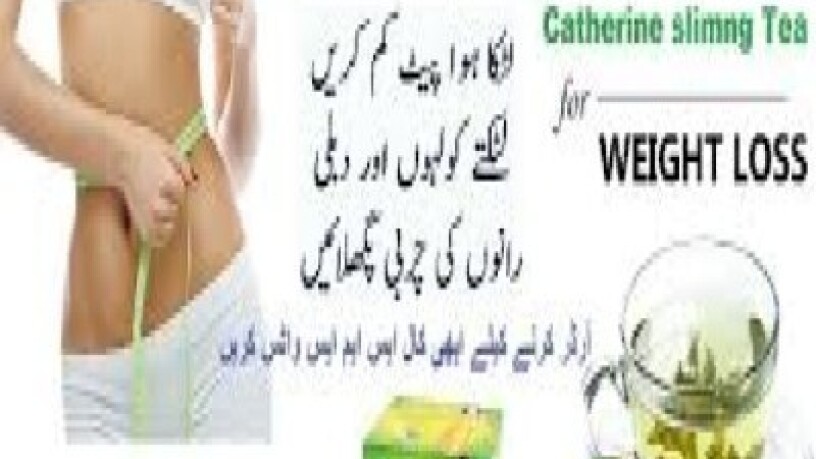 catherine-slimming-tea-in-karachi-0301-1329682-cash-on-dlivery-big-0